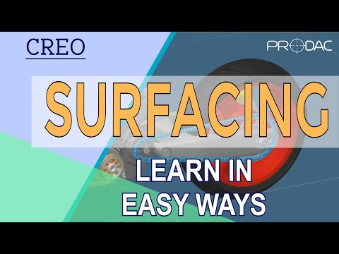 Видео: Моделирование поверхностей в Creo Parametric — учитесь легко