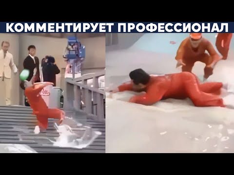 Видео: ЦАРЬ СКОЛЬЗКОЙ ГОРЫ В ЯПОНИИ