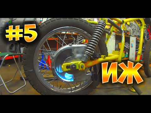 Видео: БЕСПОЩАДНЫЙ КАСТОМАЙЗИНГ ИЖа. #5