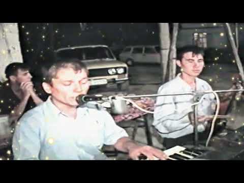 Видео: Мана сизга  Уша - Туйлар Ностальгия🥺! 2-кисм Кандай Файзли Давралар.ОБУНА БУЛШНИ УНУТМАНГ ЛАЙК.