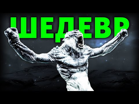 Видео: Почему (умеренная) сложность важна для RPG