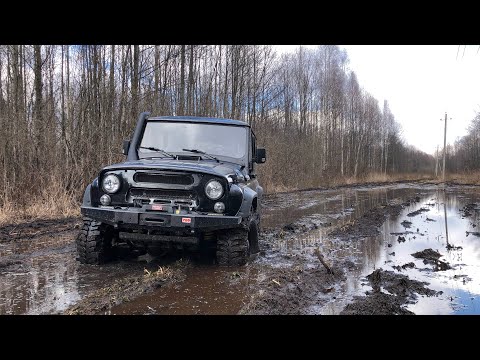Видео: Уаз Хантер 37 кобры , катаю по торфам