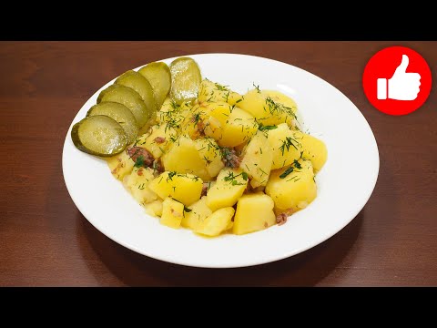 Видео: ЭТА КАРТОШКА С ТУШЕНКОЙ ПОЛУЧАЕТСЯ ТАК АППЕТИТНО! ГОТОВИМ ТУШЕНУЮ КАРТОШКУ В МУЛЬТИВАРКЕ