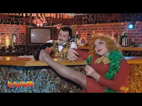 Видео: Журнал Каламбур. Бар Каламбур. Лучшие эпизоды. Calambur. Best Episodes.