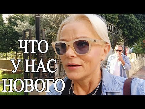 Видео: Как мы отметили 8-летнюю годовщину свадьбы  #годовщинасвадьбы #пикник #замужзатурка #пельмени