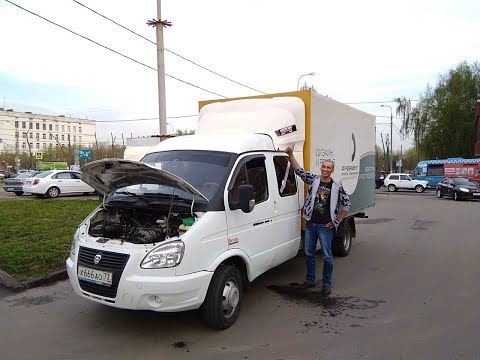 Видео: Обзор тюнинга газели.