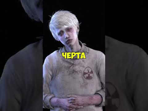 Видео: #theevilwithin #прохождение #игры #games #residentevil #разборигры