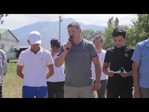 Видео: Кыргыз майрам-курман айт!