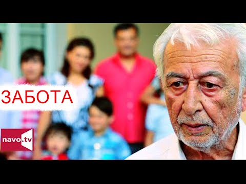 Видео: Забота (узбекфильм на русском языке)