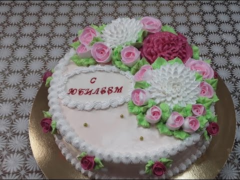 Видео: Тортик Юбилейный(Jubilee cake)