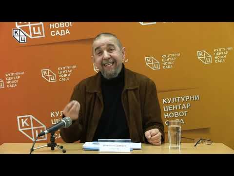 Видео: Милован Балабан- „Василије Костић – пастир у обезбоженом времену?“ 