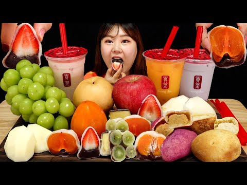 Видео: Фрукты и фруктовые моти, чай боба, хлеб в форме картофеля🍞Меньше разговоров ASMR Mukbang