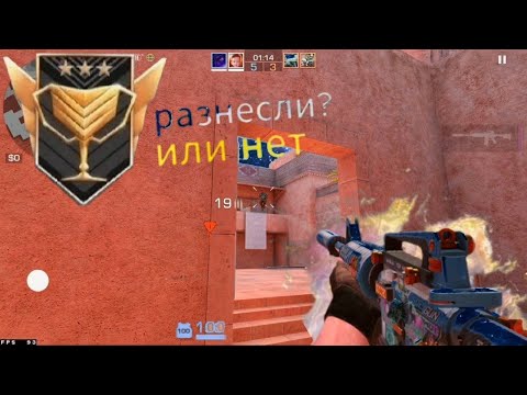 Видео: Запотели и вынесли чемпов? Демка с братом в standoff2