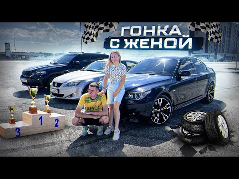 Видео: ДЕВУШКА НА BMW НАКАЗАЛА МЕНЯ!