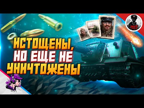 Видео: COH2 ● КАМБЭК СКОРО, ГЛАВНОЕ ПОТЕРПЕТЬ / БОЙ 4x4 💥 by Пiсан