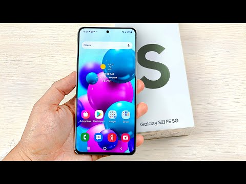 Видео: Взял ТОПОВЫЙ SAMSUNG GALAXY S21 FE 🔥 ДЕРЗКИЙ КОМПАКТ НАКАЗАЛ XIAOMI?