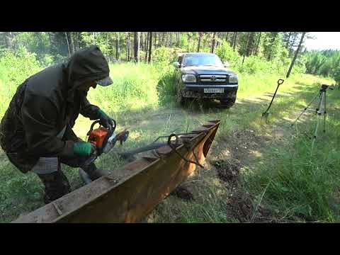 Видео: ЭТА НАХОДКА ПОМЕНЯЛА ВСЁ НАШИ ПЛАНЫ!!! КОП МЕТАЛЛА В ЛЕСУ!!!!!