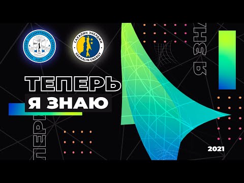 Видео: Эмоциональная сфера человека