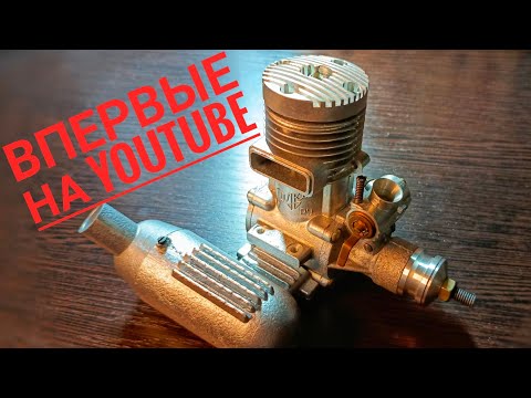 Видео: Микродвигатель Талка-10РУ новый из СССР