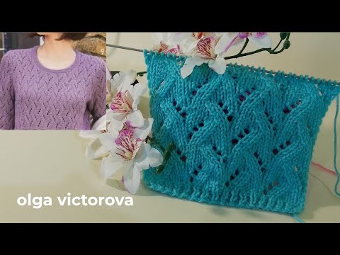 Видео: 1156 АЖУРНЫЙ УЗОР СПИЦАМИ Вязание спицами Узоры Knitting patterns