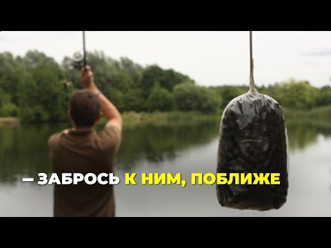 Видео: Как сделать простой ПВА-пакет для ловли карпа