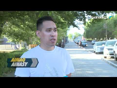 Видео: Аймақ айнасы | Балқаш