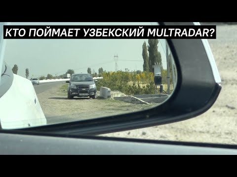 Видео: Neoline X-COP 7700s vs SilverStone F1 Sochi Pro против MultRadar (Кобальт)