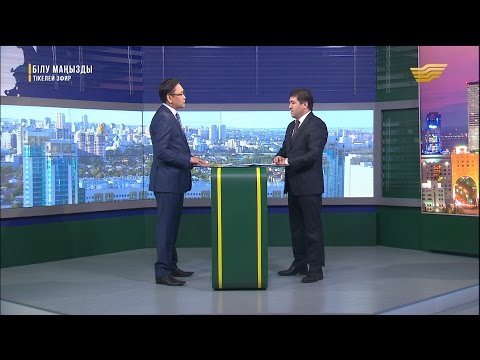 Видео: «Білу маңызды». Жеке сот орындаушылары