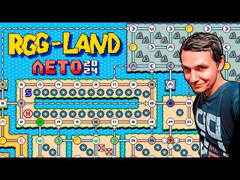 Видео: RGG-Land Лето 2024 - День 4 - 2 Xtreme (PS1), ZX Wonky One Key (ZX), ujpuzi (ZX), Battletoads (NES)