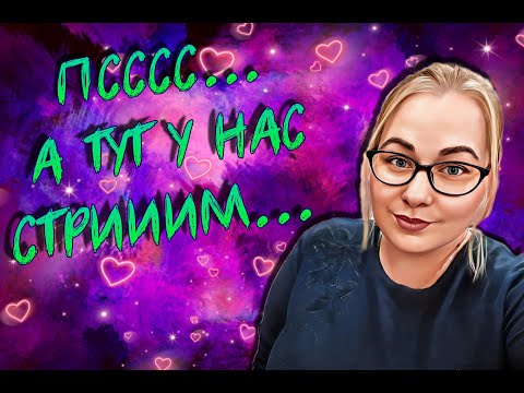 Видео: Pubg  🦾Чая с ягодками?☕☕☕? Смотри на VK LIVE https://live.vkvideo.ru/kindi