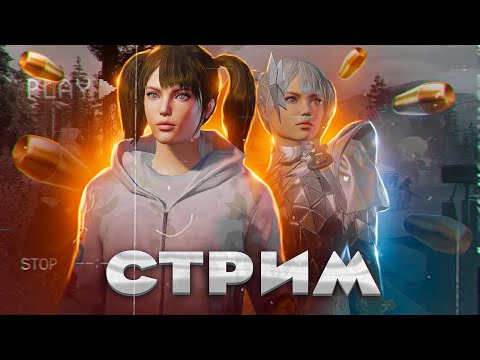 Видео: ЛЕТАЕМ НА МЕТЛЕ В ПАБГ МОБАЙЛ | ЛОКАЛКИ ПУБГ МОБАЙЛ | STREAM PUBG MOBILE