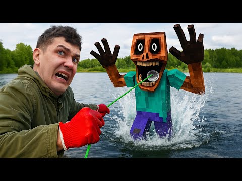 Видео: Эти находки мы подняли со дна, где затонул МИМИК из МАЙНКРАФТ!