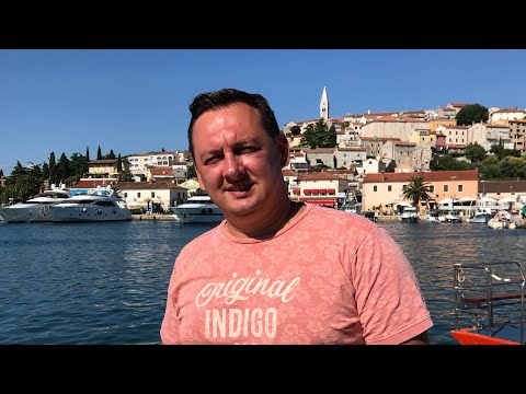 Видео: СТОИТ ЛИ ЕХАТЬ В ХОРВАТИЮ НА МОРЕ - ВРСАР ОБЗОР ГОРОДА