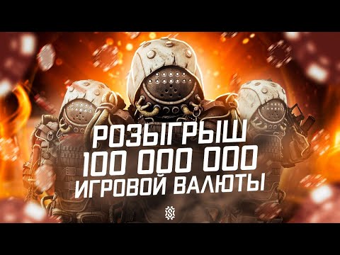 Видео: Это ЛУЧШИЙ СПОСОБ лутать артефакты в СТАЛКРАФТ