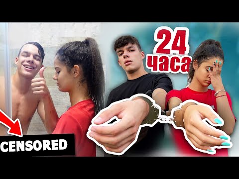 Видео: 24 ЧАСА С БЕЛЕЗНИЦИ ЗА ПРИЯТЕЛКАТА МИ!