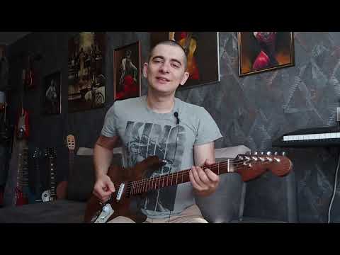 Видео: Как заниматься на гитаре правильно?