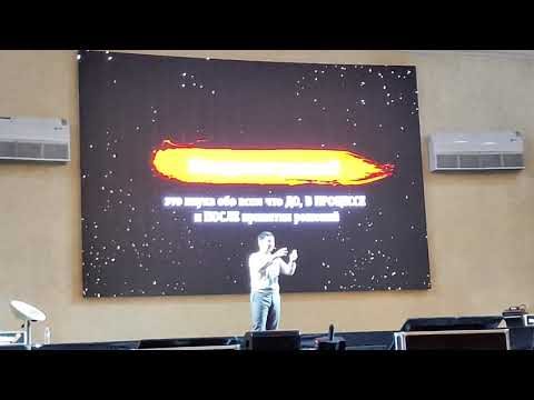 Видео: Маргулан Сейсембаев. BIG money. Принятие сложных решений.