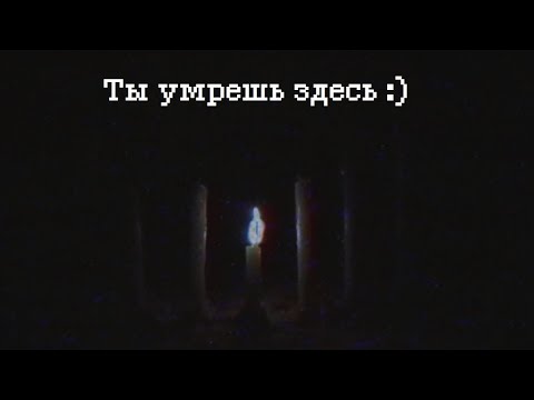 Видео: В чём был смысл SCP-5999?