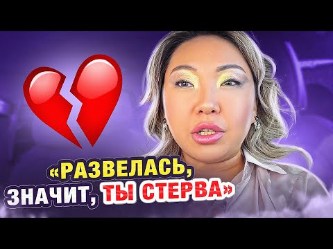 Видео: УЖАСНЫЙ МАКИЯЖ ЗА 1000 рублей!Визажист-ХАМКА! ОБМАНУЛИ В САЛОНЕ КРАСОТЫ! |NikyMacAleen