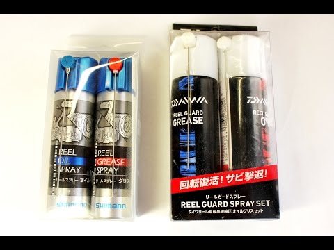 Видео: Смотреть всем !!! Смазка для безынерционных катушек SPRAY SHIMANO VS SPRAY DAIWA !!!