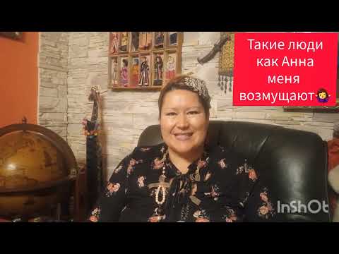 Видео: ОБСУЖДЕНИЕ КОММЕНТАРИЯ О ЖИЗНИ МЭРИЛИН МОНРО🎬#знаменитости #жизнь #история #обзор #рекомендации