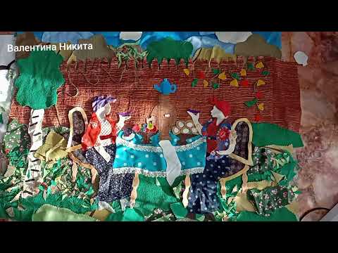 Видео: "ЧАЕПИТИЕ" Текстильная пицца.  Полный выпуск.