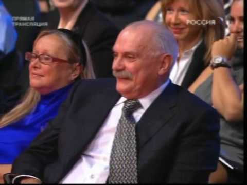 Видео: Золотой Орел