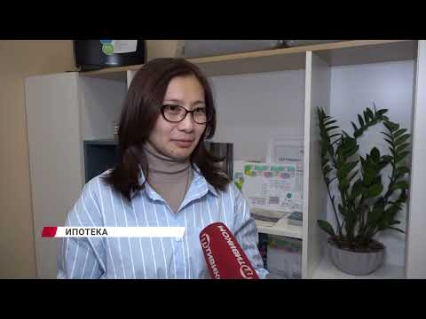 Видео: Жильё в Улан-Удэ становится недоступнее
