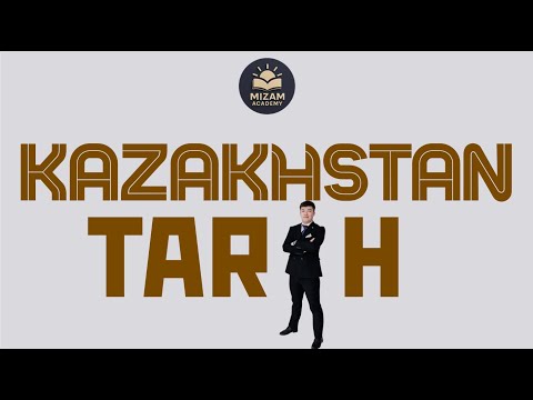 Видео: ҚАЗАҚСТАН ТАРИХЫ| НҰСҚА ТАЛДАУ-2026|MIZAM ACADEMY
