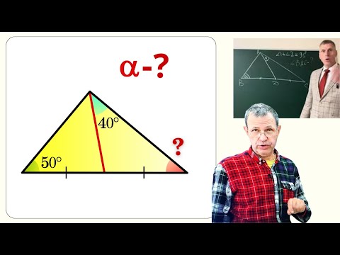 Видео: ЗАДАЧА ПЕТРА ЗЕМСКОВА РЕШЕНА!