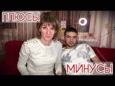 Видео: ПЛЮСЫ и МИНУСЫ станицы Северской/ВЕЧНО мы чем-то НЕДОВОЛЬНЫ