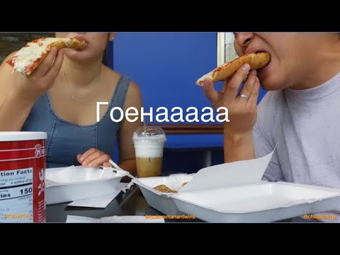 Видео: Vlog #32 НЭГ ГАРСАН ДЭЭРЭЭ 🍕🏀🍲/The Mongolian Twins