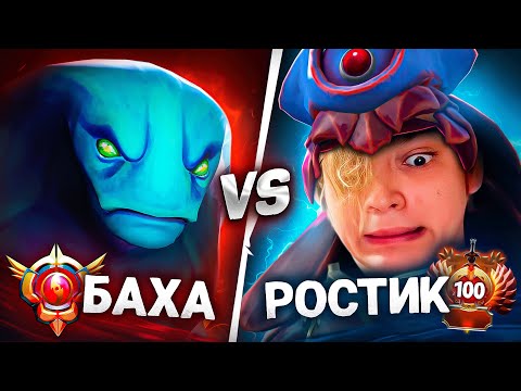 Видео: ТОП 1 MORPHLING vs ROSTISLAV_999 | РОСТИК встал АФК???