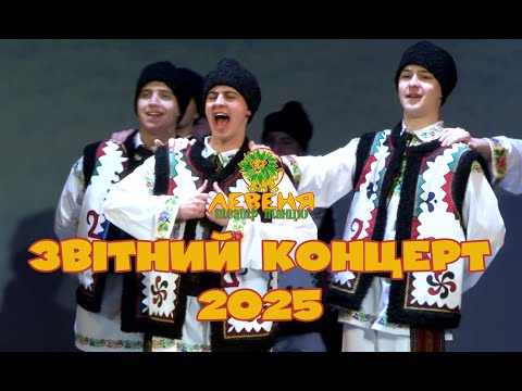 Видео: "Ржавенецький пляс" - буковинський чоловічий танець - виконує Театр танцю «Ескада»